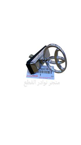 تمثال كبوت ربع وشاص اصلي وكاله يركب من  موديل 2000 الى 2023