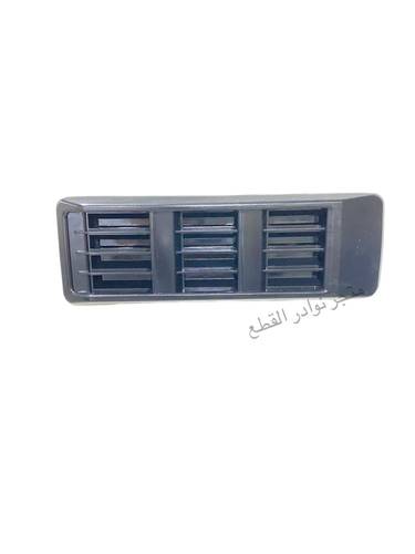 هواية الرفارف الخلفيه لربع فقط الصناعه / اصليه وكاله السعر للحبه الواحده