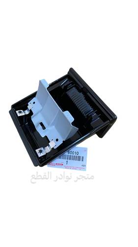 درج الطفايه اصلي وكاله ربع وشاص من 2000 الى 2009