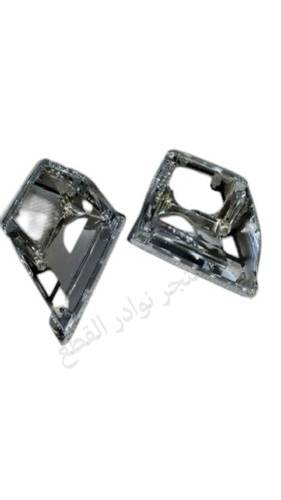 طقم جرم اسطبات اماميه كروم نيكل لربع وشاص من 2000 الى 2006 الصناعه / وكاله