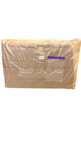 ديكور الباب يسار عادي بيج لربع الصناعه / اصلي وكاله