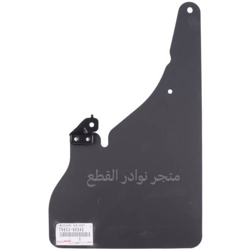 نسافه يمين لربع السعودي من موديل 2000 الى 2006 الصناعه / اصليه وكاله