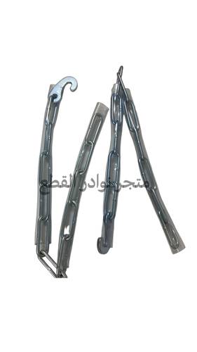 طقم سلاسل باب الصندوق لشاص الصناعه / اصليه وكاله