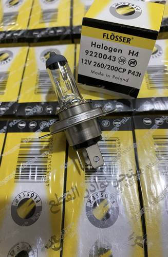 لمبة H4 فلوسر 12V 260/200 الصناعه / بولنديه