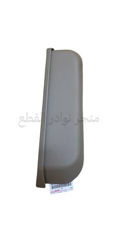 درج اسفل ديكور الابواب الاماميه مناسب يمين ويسار  لون بيج اصلي وكاله