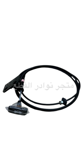 واير او سلك فتح الكبوت لربع والشاص من 90 الى 2006 الصناعه / وكاله