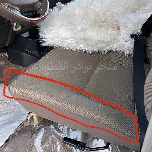 قماش وكاله خام لطرف المرتبه ربع وشاص من 2010 الى 2016