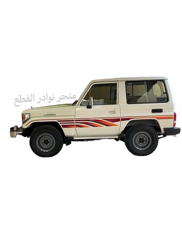 خط ربع 2002 اصلي الصناعه/  هندي