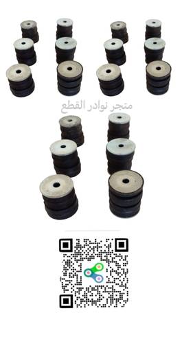 طقم جلد او كراسي بودي ربع من 2000 الى 2006 الصناعه / اصليه وكاله