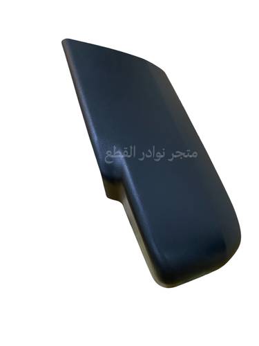 ركن الصدام الخلفي يمين لربع الصناعه اصلي وكاله