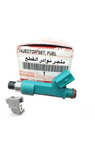 بخاخات كامري طقم ٦ حبات مع الافياش والربلات كامله اصليه وكاله تركب لربع والشاص من موديل ٢٠٠٠ الى ٢٠٠٩ تقلل صرفية الوقود