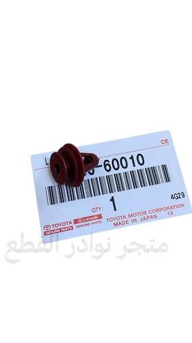 مشقبية الابواب الاماميه لربع والشاص اصليه وكاله