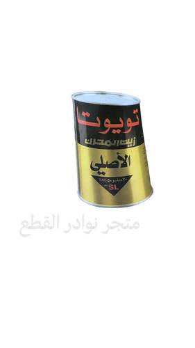 تعليقة زيت تويوتا