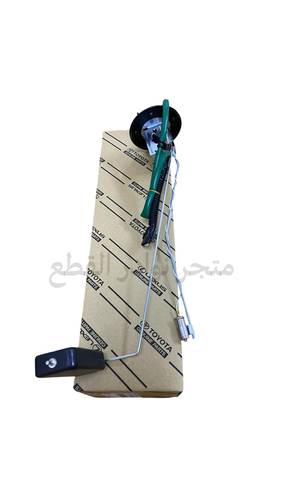 عوامة امبير البنزين لربع من موديل 2000 الى 2009 الصناعه / اصليه وكاله