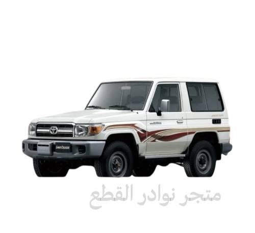 خط ربع 2009 خليجي اصلي الصناعه/ هندي