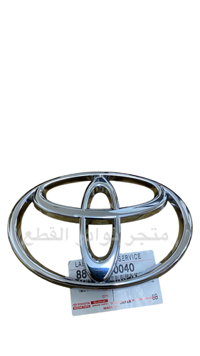 علامة الشبك ربع وشاص من 2000 الى 2006 الصناعه / وكاله