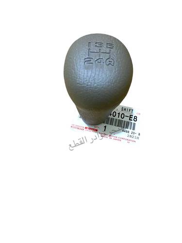 رمانة القير بيج لربع والشاص من موديل 2000 الى 2012 الصناعه / اصليه وكاله