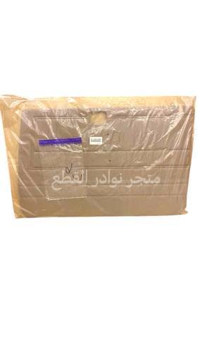 ديكور الباب يمين عادي بيج لربع الصناعه / اصلي وكاله