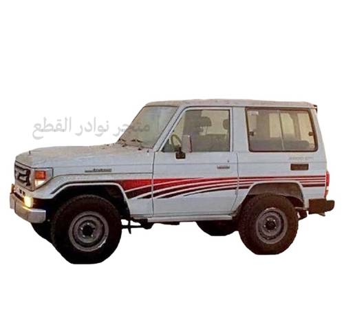 خط ربع 2000 اصلي الصناعه /  هندي