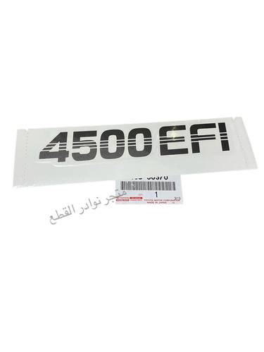 كتابة 4500 لون رصاصي جيب شاص  من موديل2000 الى 2009  الصناعه / اصليه وكاله السعر لطقم