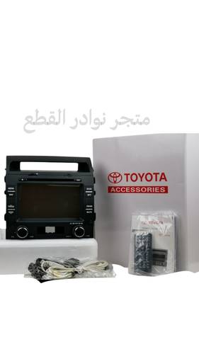شاشة لاندكلوزر اصليه وكاله من عبداللطيف جميل مع الكميره الخلفيه وجميع ملحقاتها تركب من موديل 2008 الى 2015
