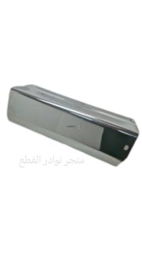 صدام ربع خلفي يسار كروم نيكل من 2000 الى 2005 اصلي وكاله