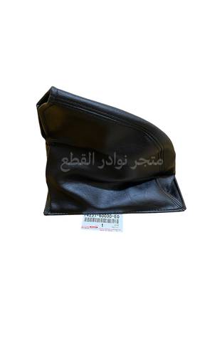 تلبيسة يد الجلنط لربع والشاص من 2010 الى 2023 اصليه وكاله