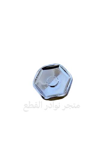 صرة الدفرنس مغطسه نيكل لربع والشاص والهايلوكس الصناعه / اصليه وكاله