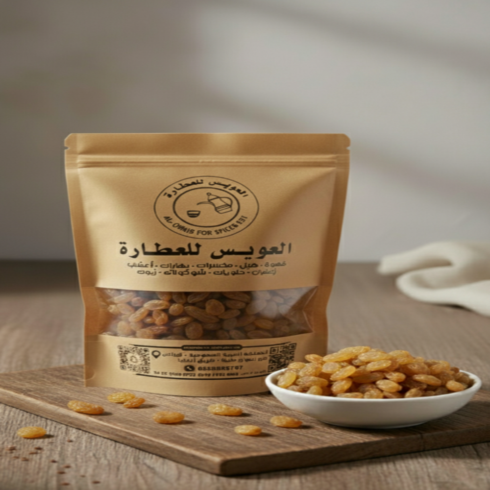 Indian raisins