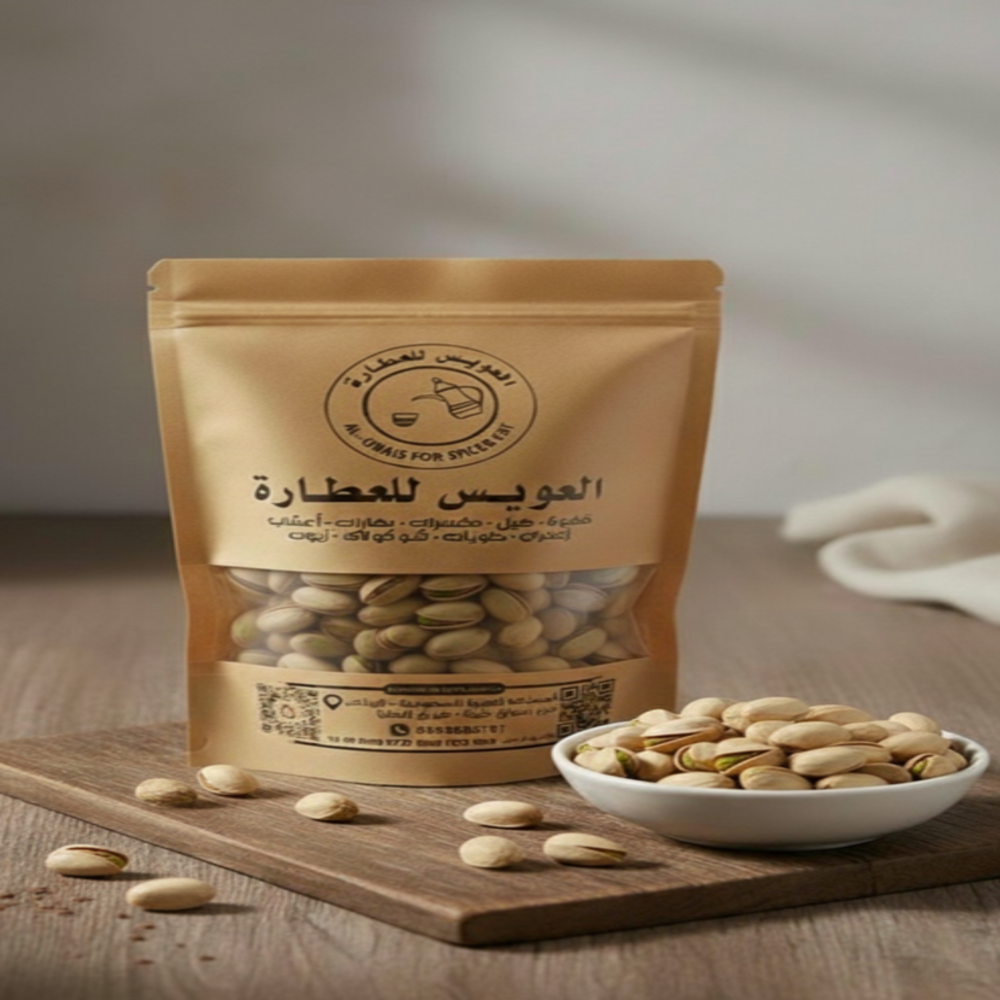 Lemon pistachio