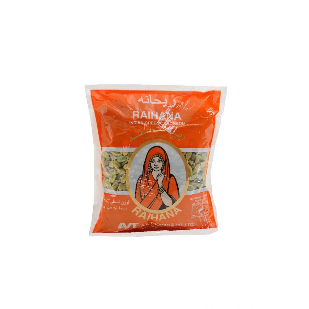 Indian Cardamom Rayhana – 250g