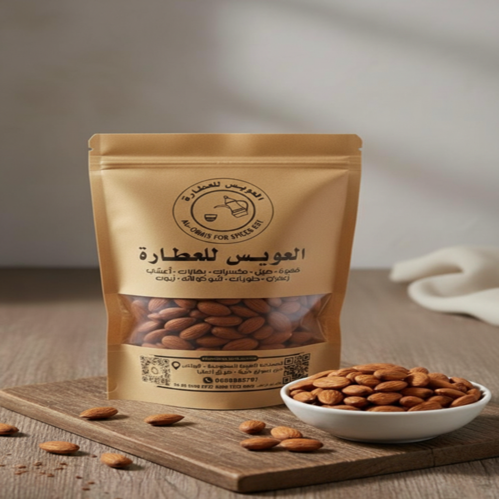Unsalted almonds