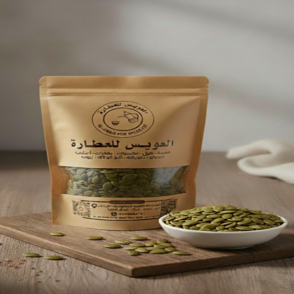 Pumpkin seeds