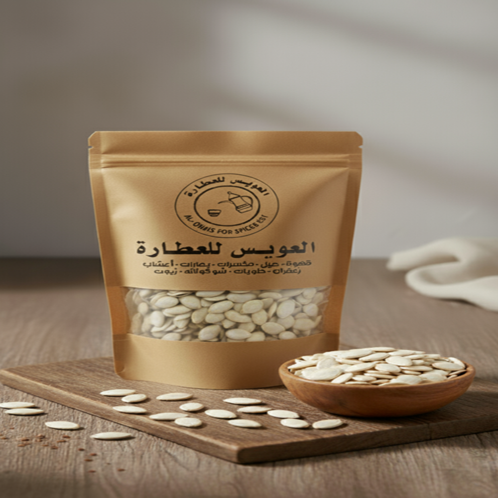 Unsalted sunflower seeds