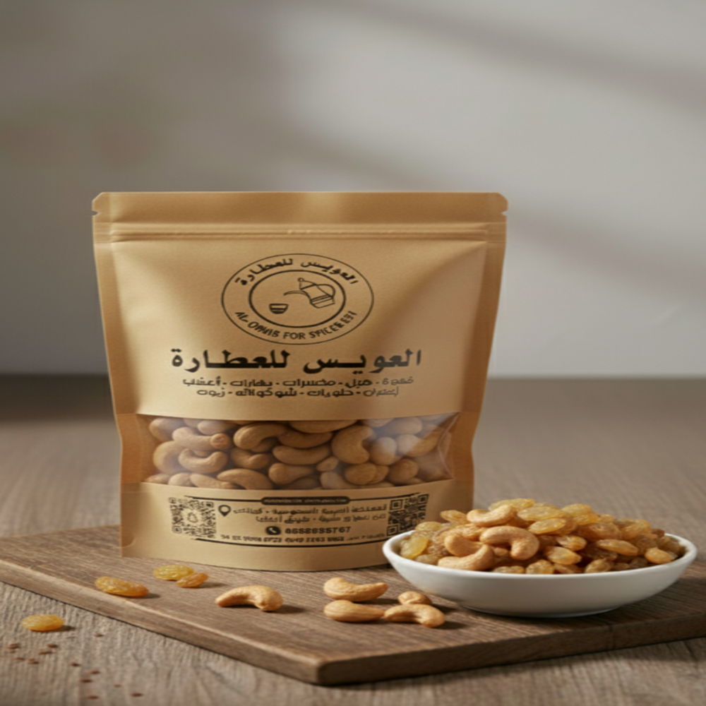 Raw unsalted cashews