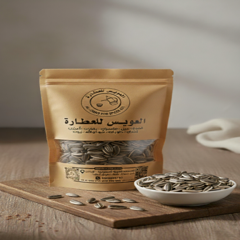 Unsalted sunflower seeds