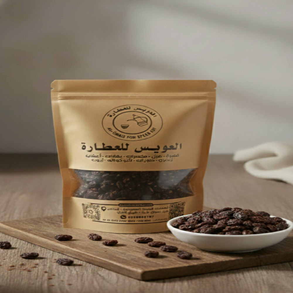 Yemeni raisins