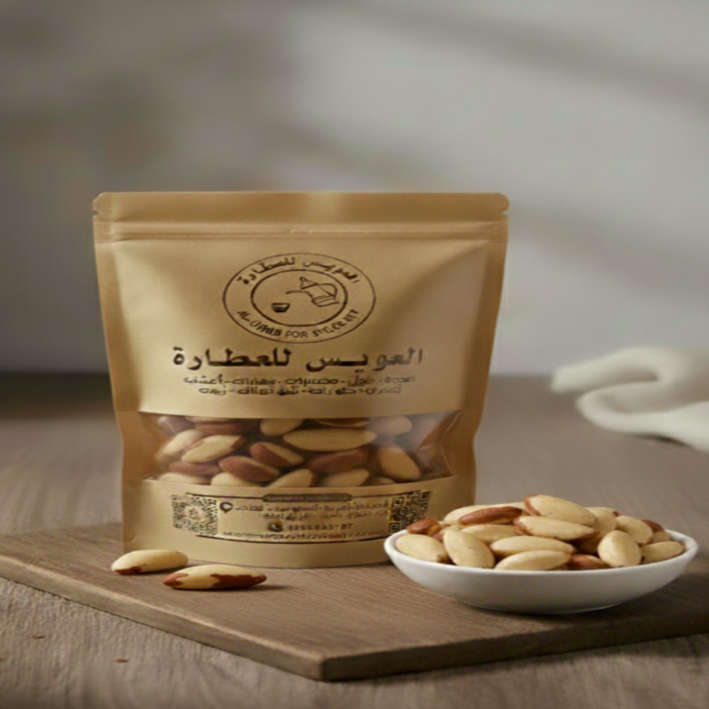 Brazilian almonds