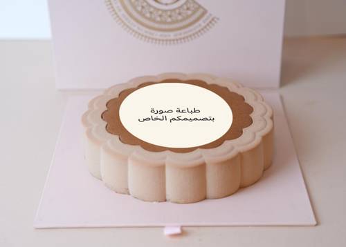 Hazelnut Signature Praline - سجنتشر برالين بالبندق