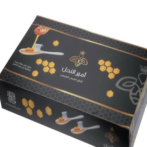 ملاعق عسل سدر حساوي