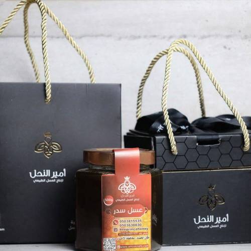 عسل سدر طبيعي بلدي ٥٠٠ جرام (نصف كيلو )