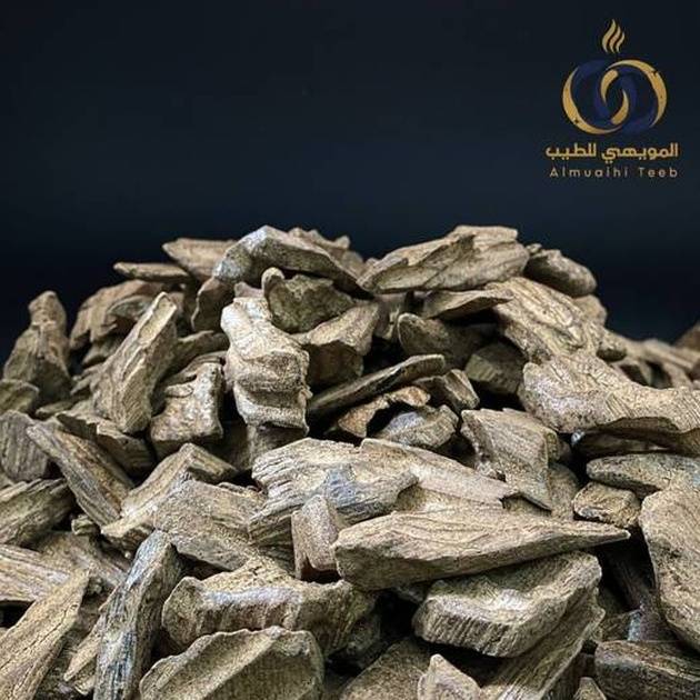 دقة كليمنتان محسن - اوقية