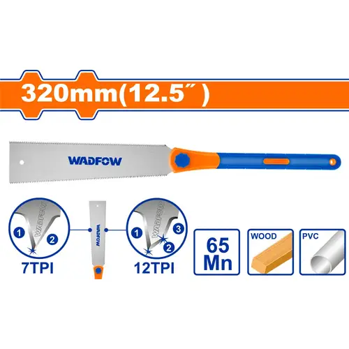 منشار خشب يد ربل نوع أول 320mm 12.5