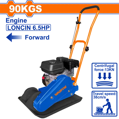 ماكينة دكاكة بنزين 60KG WADFOW WPM3A090