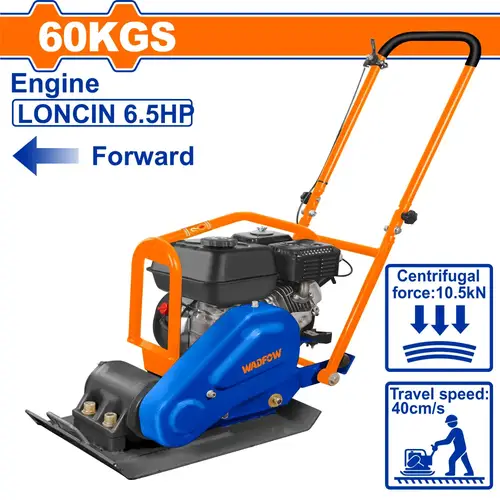 ماكينة دكاكة بنزين 60KG WADFOW WPM2A060