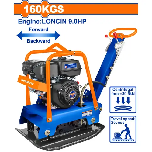 ماكينة دكاكة بنزين 160KG WADFOW WPA2A160