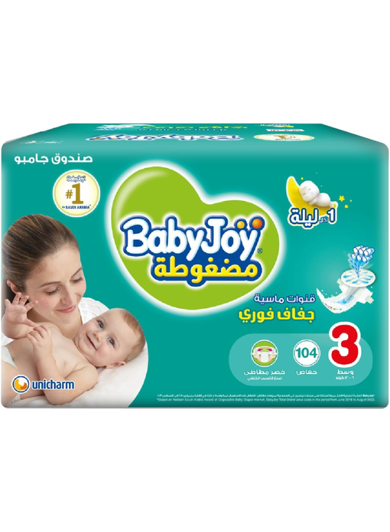 BabyJoy Compressed Diamond Pad, Size 3, Medium, 6-12 Kg, Jumbo Box, 104 Diapers