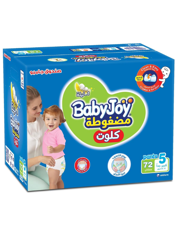 BabyJoy Compressed Diaper Pants, Size 5 Junior, Jumbo Box, 12 To 18 Kg, Count 72, Package May Vary