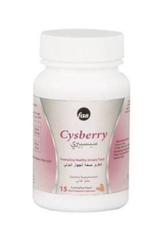 Cysberry Cranberry Dietary Supplement - 15 Hard Gelatin Capsules
