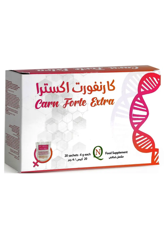 كارنفورت اكسترا 20 كيس